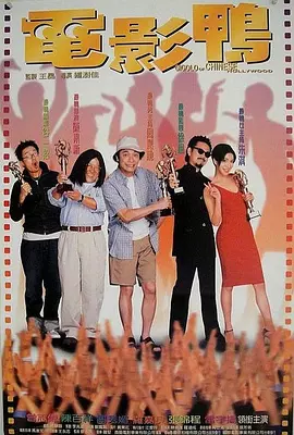 国语对白一区二区三区