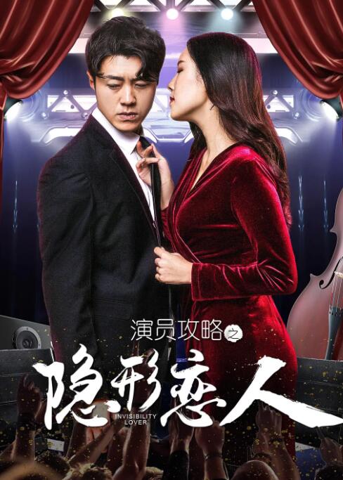 阿姨的内裤