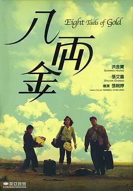 久久国产欧美日韩精品免费