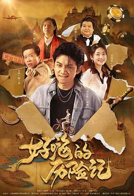 av亚洲精华国产精华精