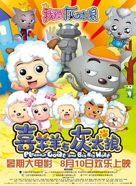 久久99热精品免费观看欧美