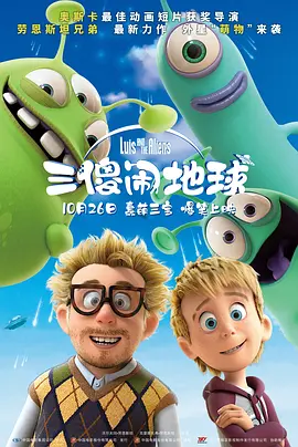 两个女人和性爱.