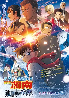 成人av集中营