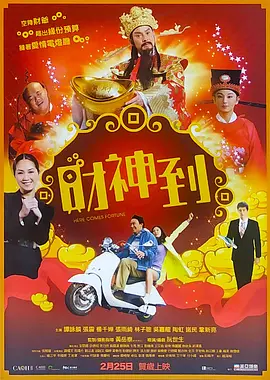 一级特级毛片免费