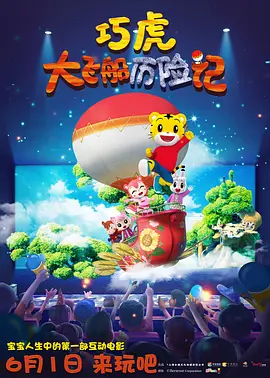 日韩成人免费一级毛片