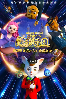 一级 欧美