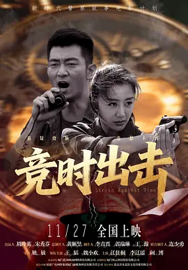 国产一区二区三