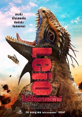 亚洲精品一区二区三区在线看