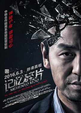 天天操综合视频