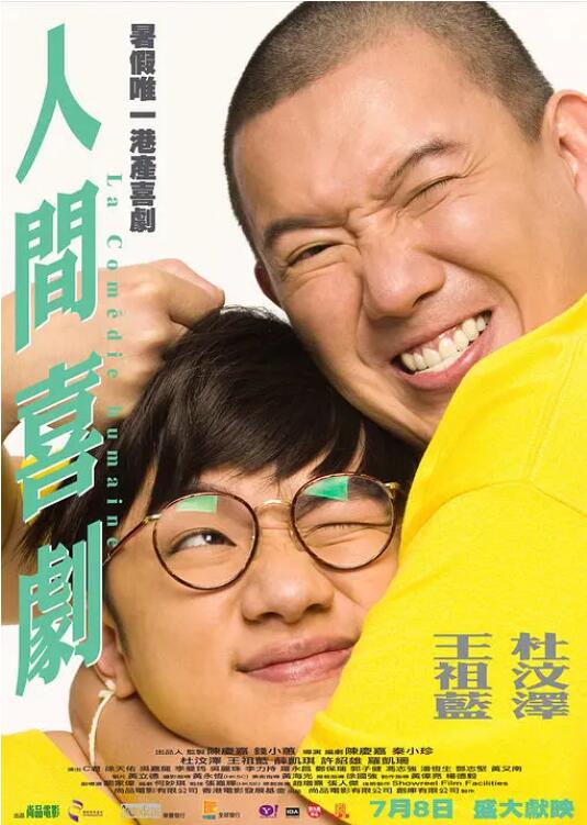 久久精品亚洲精品国产欧美