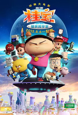 国产精品久久久久无毒