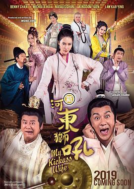 亚洲欧美日韩中文无线码