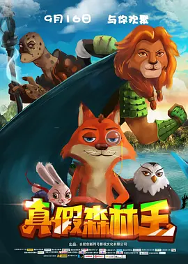 特级一级毛片