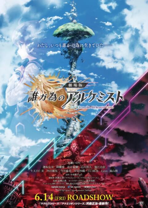 日韩一区二区在线免费观看