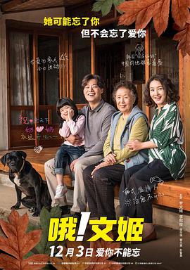 亚洲精品永久一区