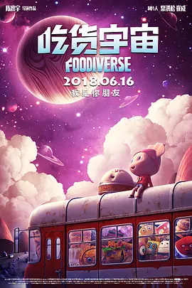 亚洲三级在线视频