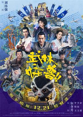污污的网站免费