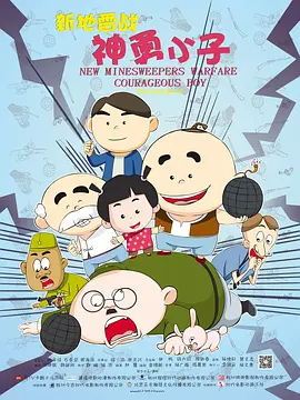 亚洲欧洲一二三区