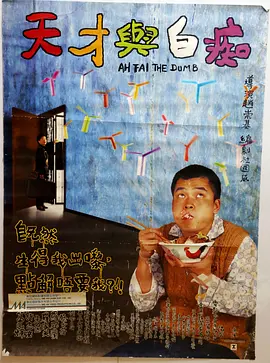 日韩伦理一区二区三区