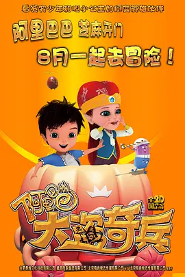 永久免费**