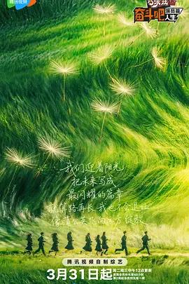 推特上怎么看颜色