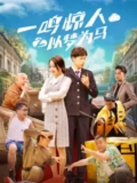 韩国嫂子