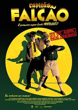 电影天堂av在线
