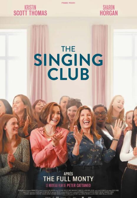 亚洲精品综合一二三区在线