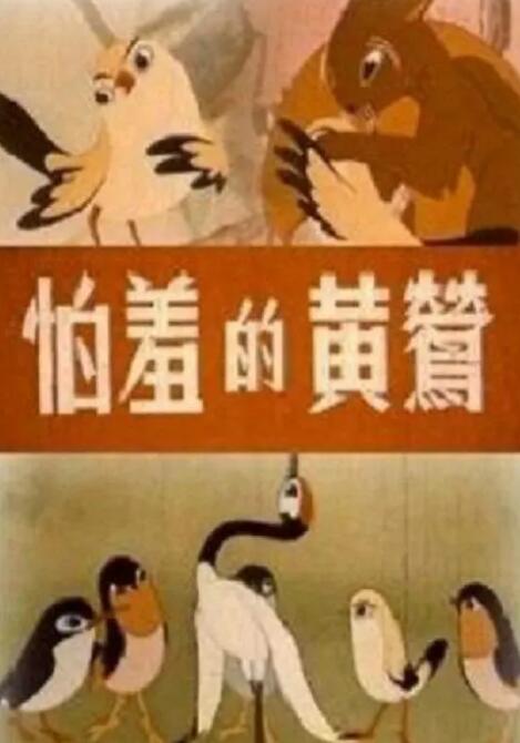 伊人色综合久久大香