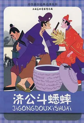 天天躁夜夜躁狠狠躁2018a