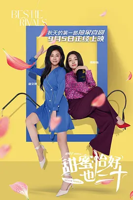 成年女人免费视频