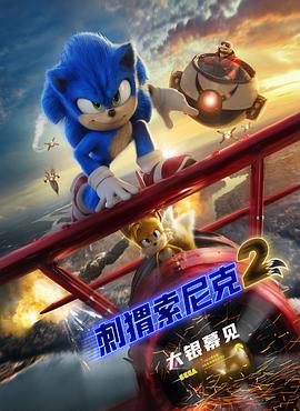 色综合激情网