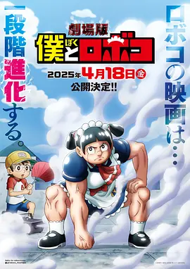 日韩一区二区三区四区