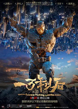 污片网站