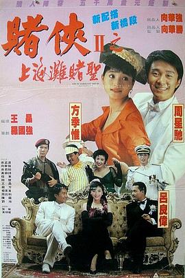 国产打屁股