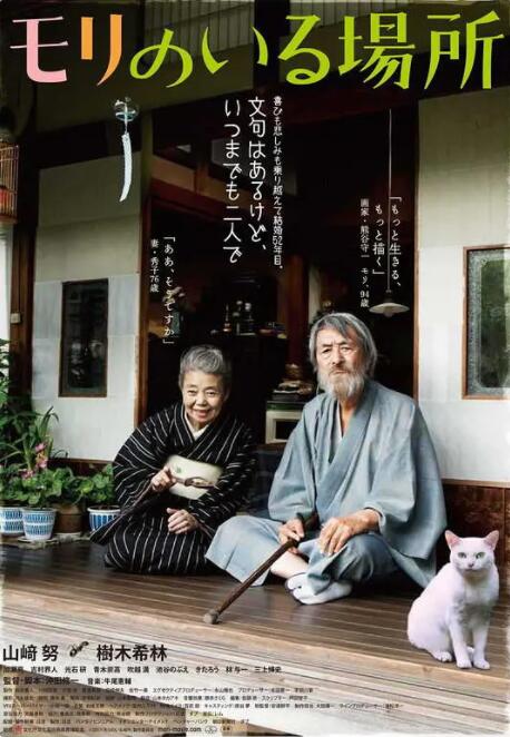 亚洲xxxxx电影