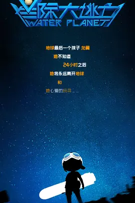 清纯唯美亚洲激情