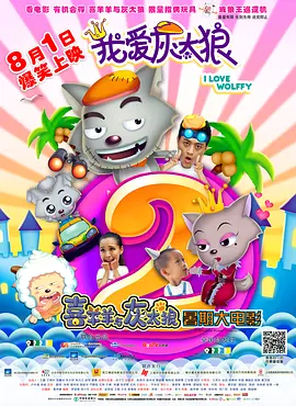 国产精品第2页