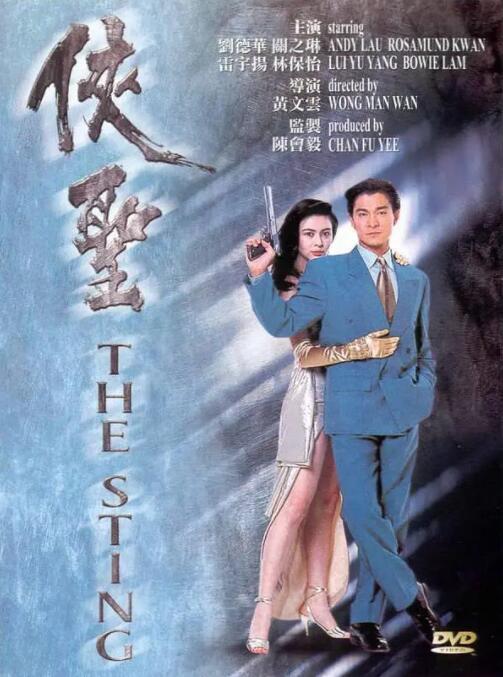 阿姨卸水湿内裤