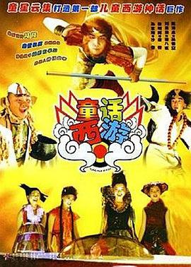 朋友的姐妹2