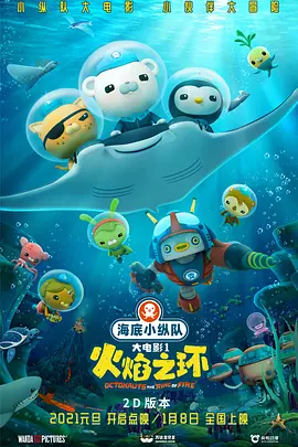 姐姐好香(初白不白)笔趣阁小说