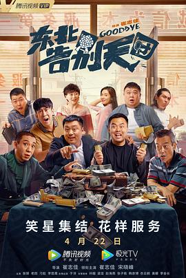 久久久久成人精品一区二区