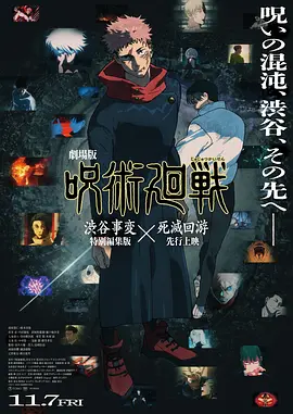 日本大尺度床戏揉捏胸