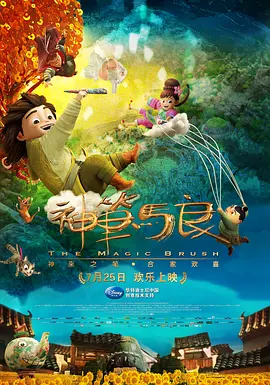 国产精品成人一区二区