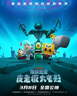 欧美精品一二区