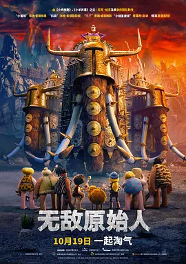 亚洲无人区电影完整版小视频