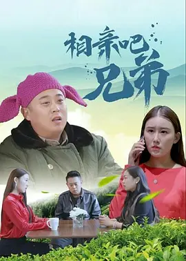 性大片m3u8播放