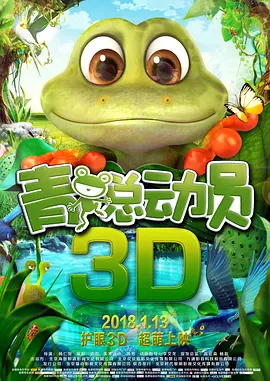 色大18成网站www在线观看