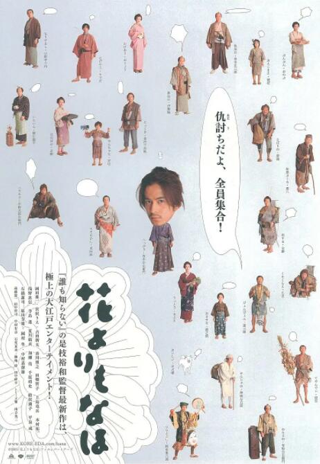 美腿丝袜中文字幕