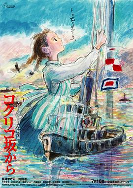 日韩免费va